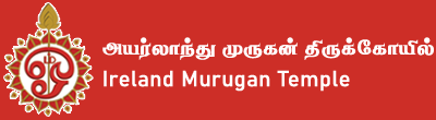 Ireland Murugan Temple